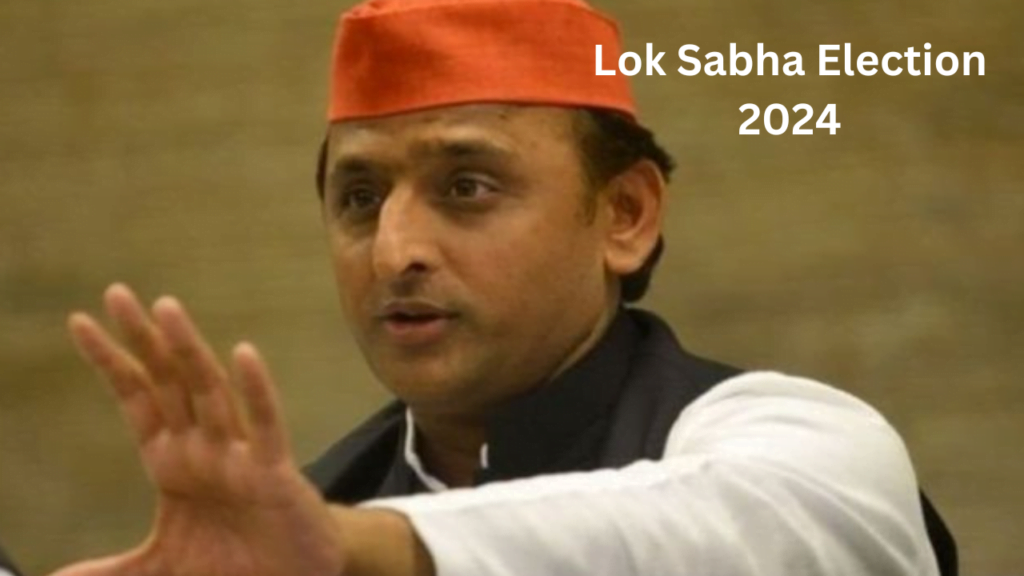 Lok Sabha Election 2024