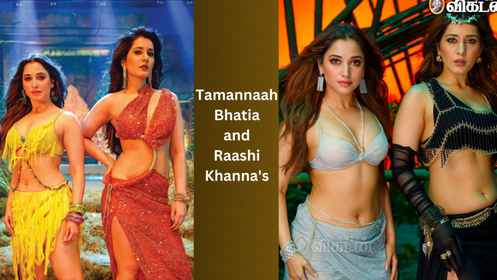 Tamannaah Bhatia