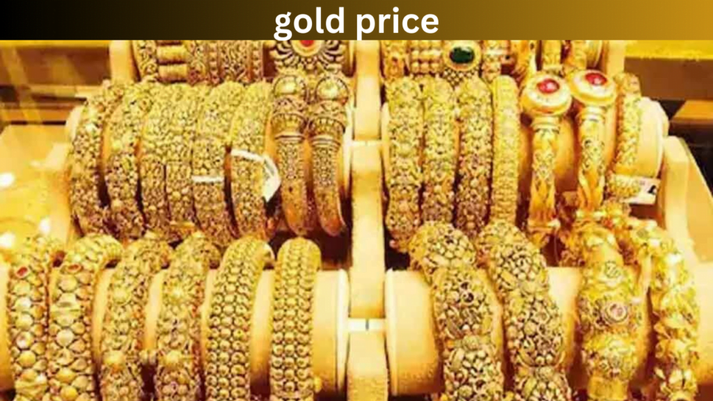 gold price