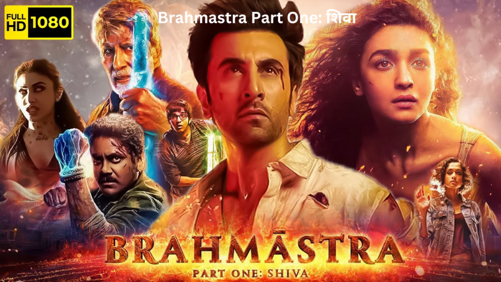 Brahmastra Part One