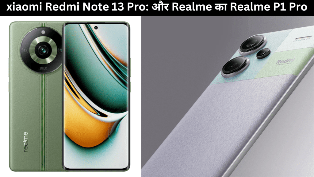 xiaomi Redmi Note 13 Pro