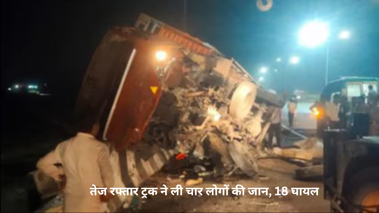 ghaziabad accident